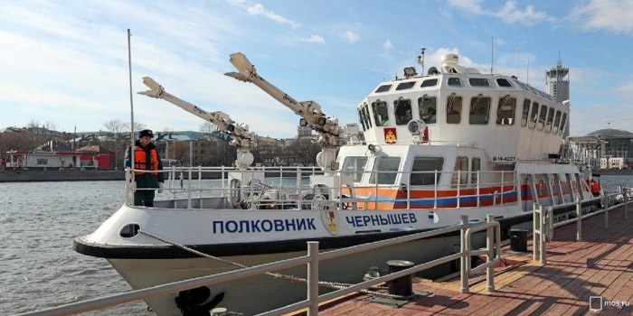 Пожарный корабль полковник Чернышев