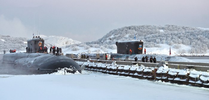 База АПЛ Гаджиево
