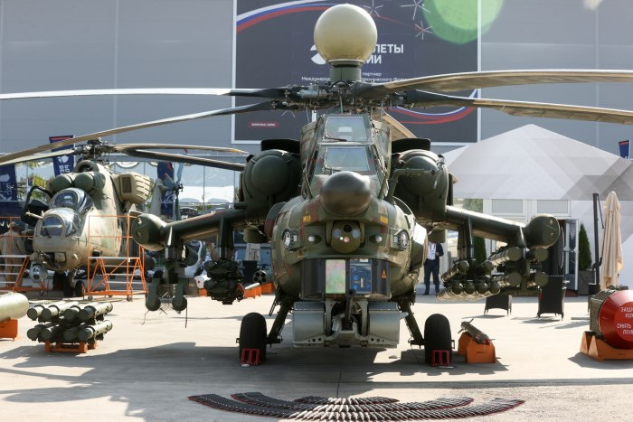 Борт Министерства обороны