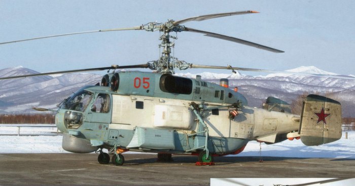 Вертолет ка 27 пл