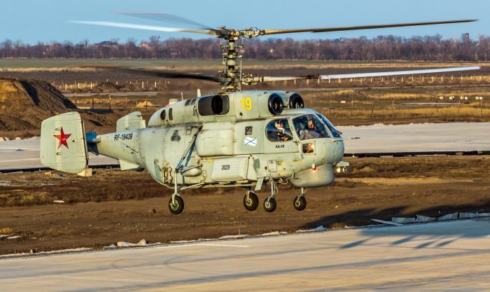 Противолодочный вертолет ка-28
