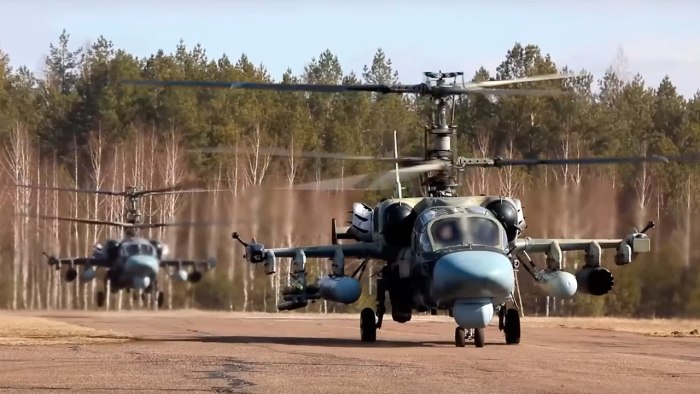 Ка 52 ВВС Украины