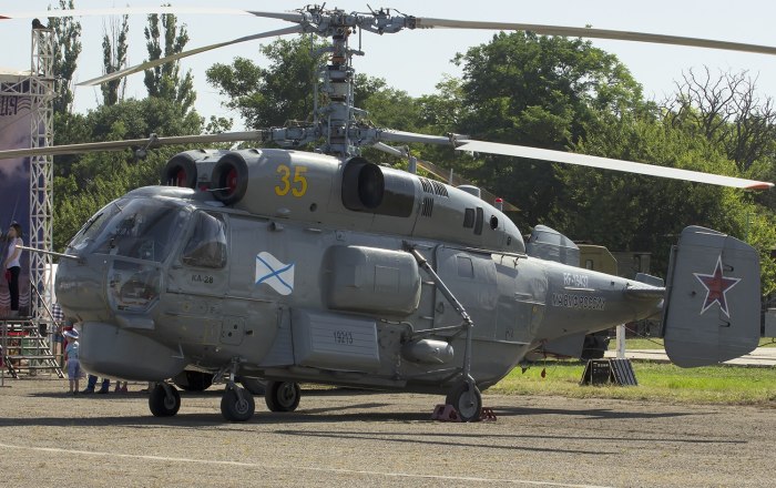 Противолодочный вертолет ка-25