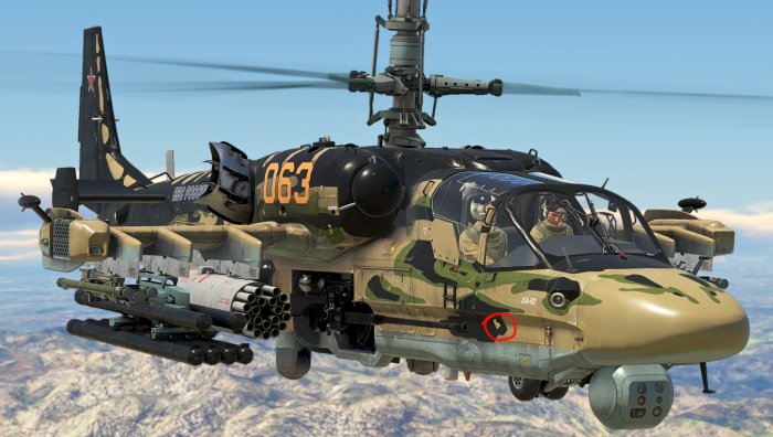 Вертолёт Аллигатор ка-50