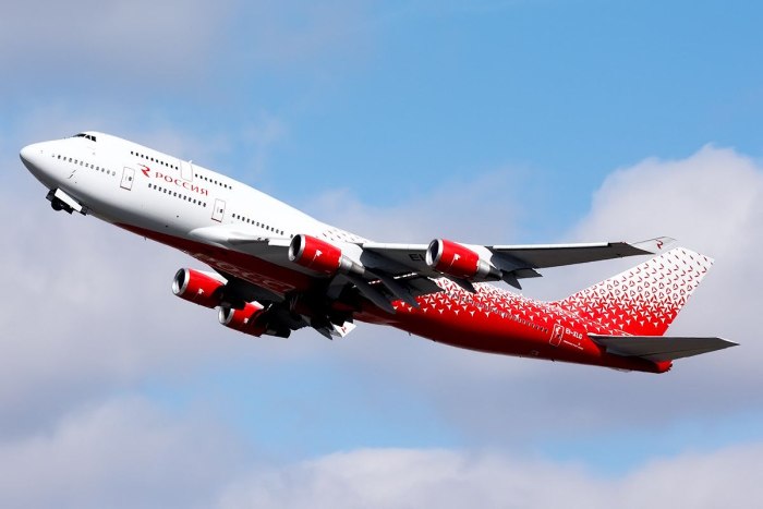 Boeing 747 авиакомпания Россия