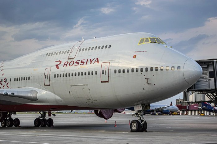 Боинг 747 Rossiya