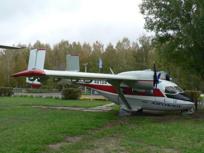 Самолёт АН-14 пчёлка