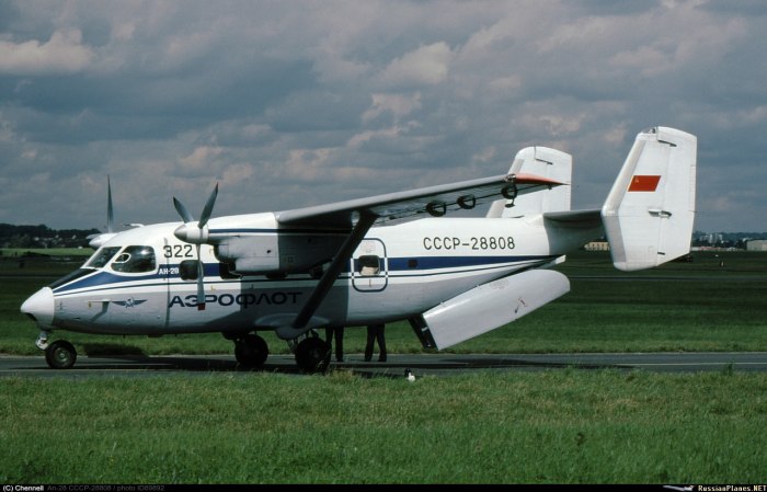 АН-28 пассажирский самолёт