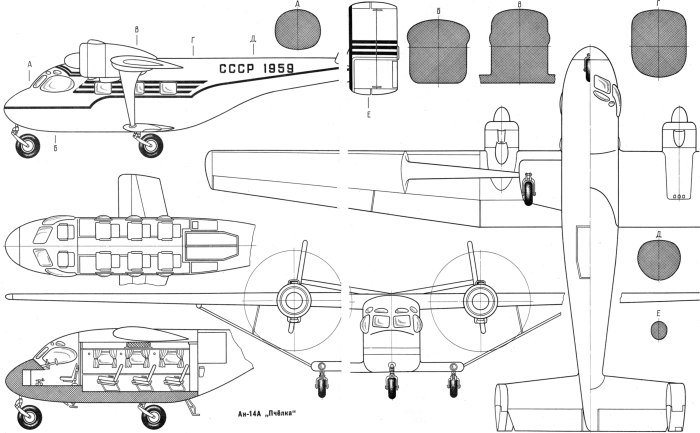 Самолет Пчелка АН 28