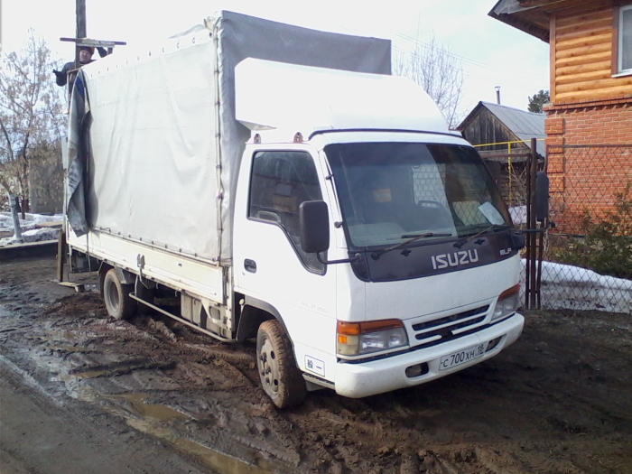Isuzu npr75l-l