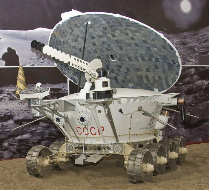 Луноход 1 1970