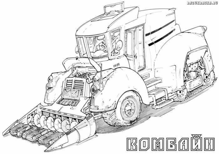 Раскраски трактора и комбайны и машины