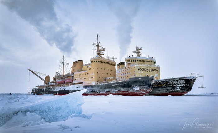 Атомный ледокольный флот Мурманск