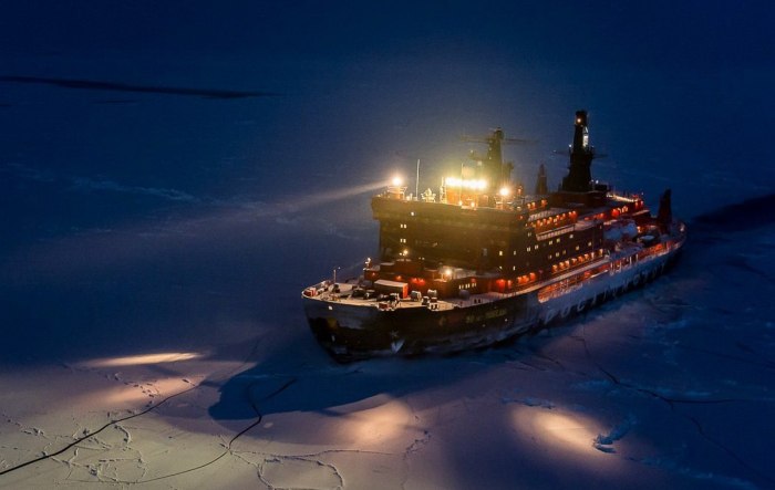 Судно ледокол «50 лет Победы»
