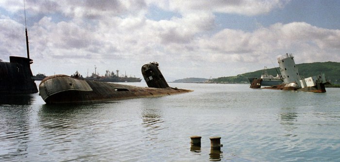 Советская гавань база подводных лодок атомных