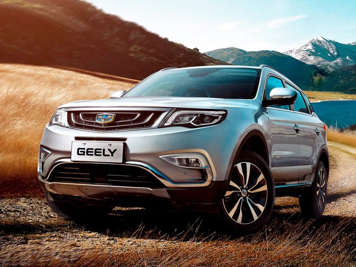 Geely Emgrand Atlas