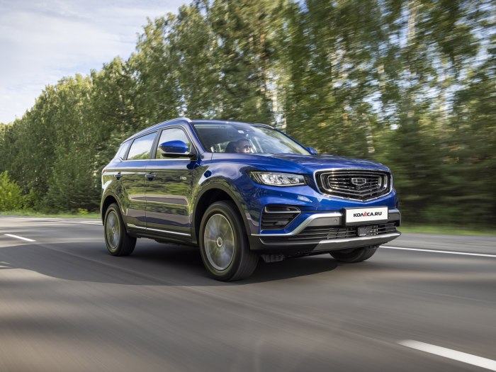 Geely Atlas 2021