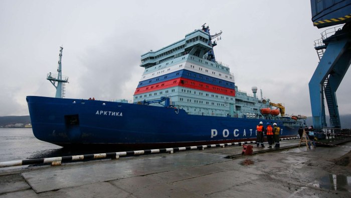 Ледокол Арктика Мурманск