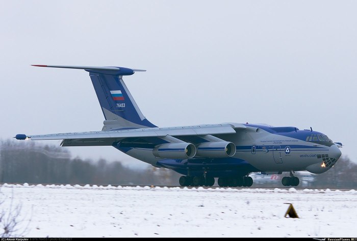 Скип самолет ил-976 самолет