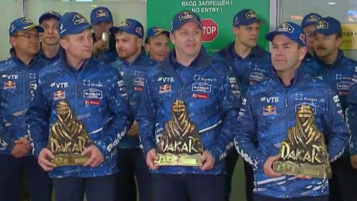 КАМАЗ мастер Париж Дакар