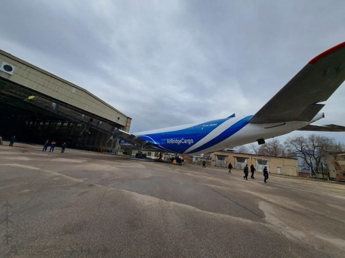 Ил-96 Air Bridge Cargo