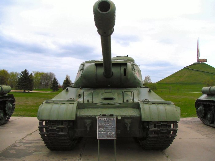 ИС-2-II