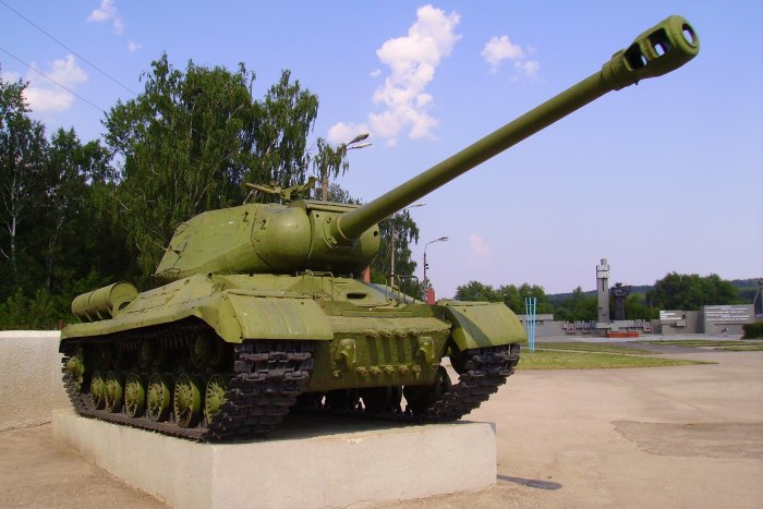 ИС 2
