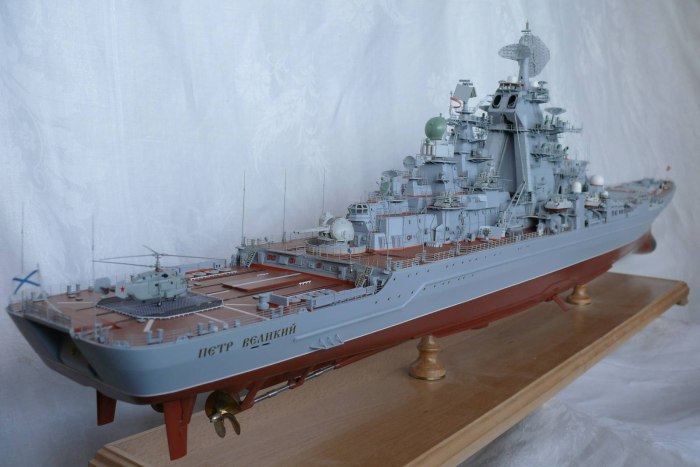 Модель тарк Петр Великий 1/200