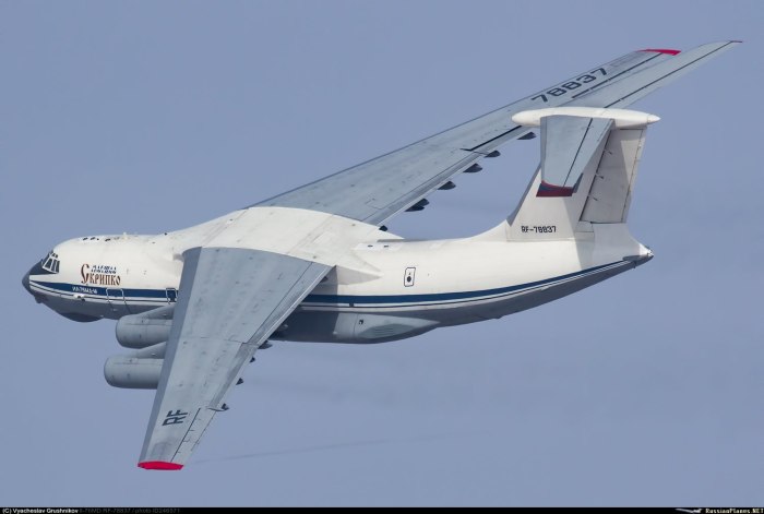 Ил 76 МД