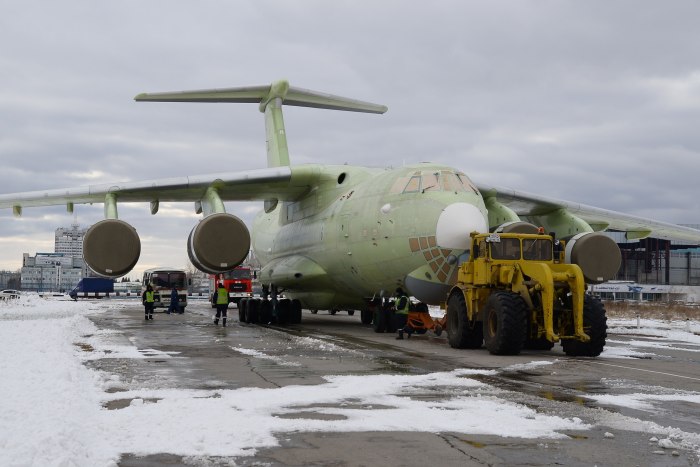 Ил-76мд-90а ВКС России