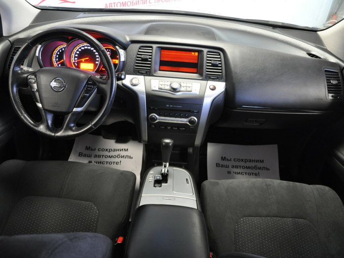 Murano z51 салон