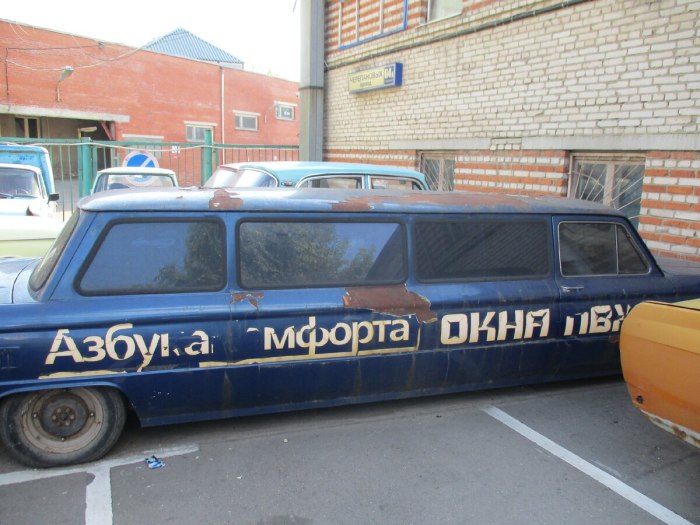 Запорожец лимузин