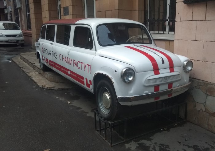Горбатый Запорожец лимузин