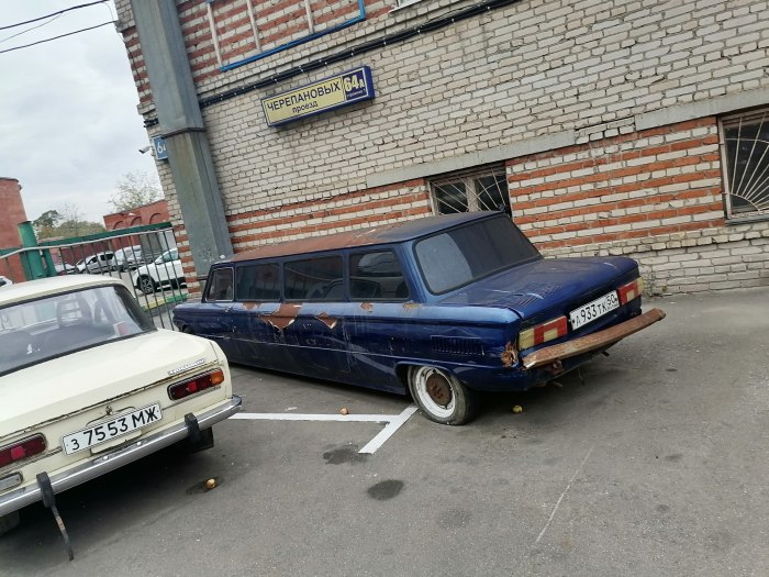 Старые машины