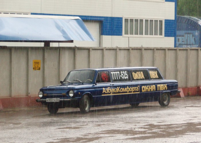 ЗАЗ 968 лимузин