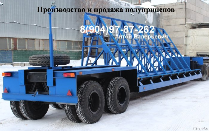 Плитовоз прицеп МАЗ