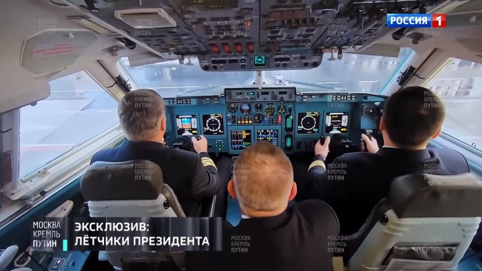 Экипаж Путина ил 96