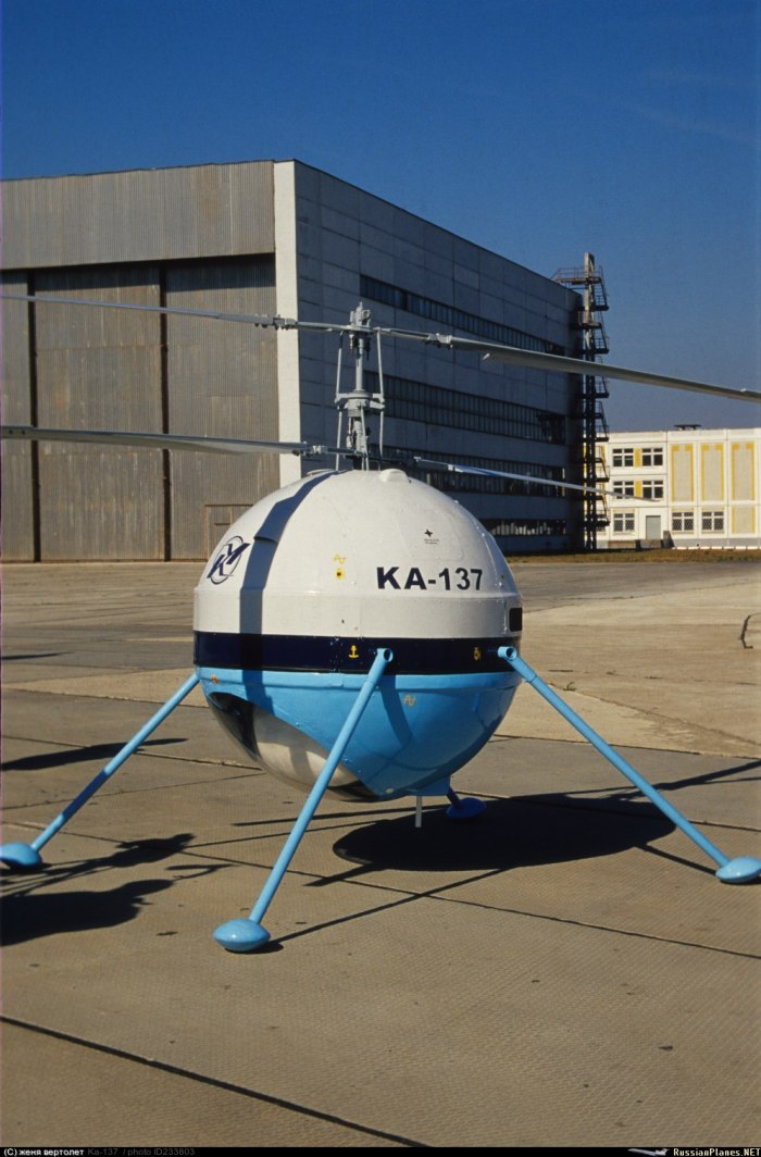 Ка 137 вертолет