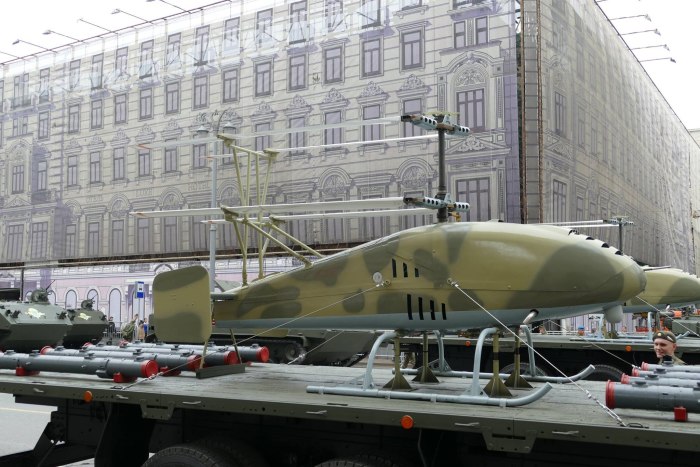 БПЛА Катран