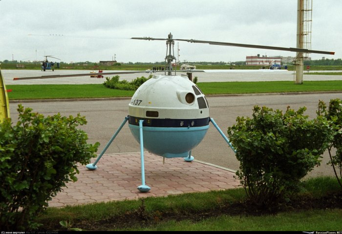 Ка 137 вертолет