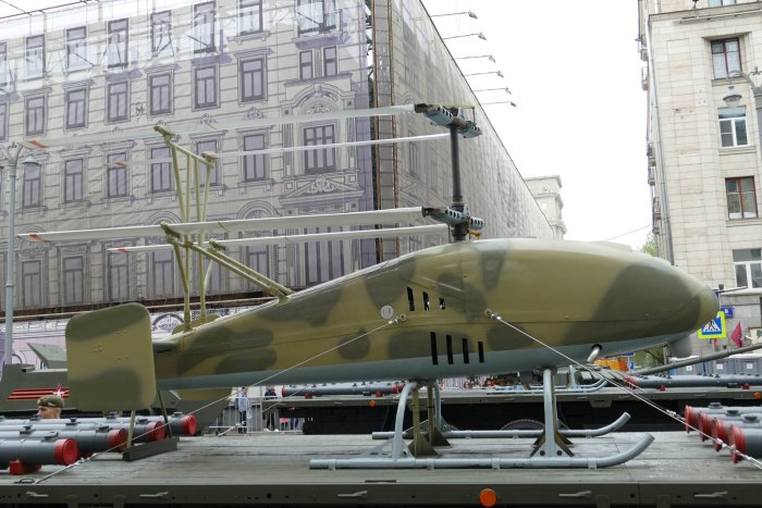 Винтокрылый БПЛА