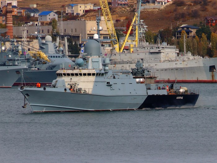 МРК Аскольд