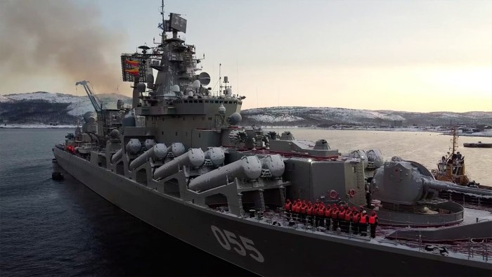 РКР Маршал Устинов