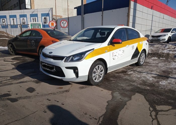 Яндекс такси Kia
