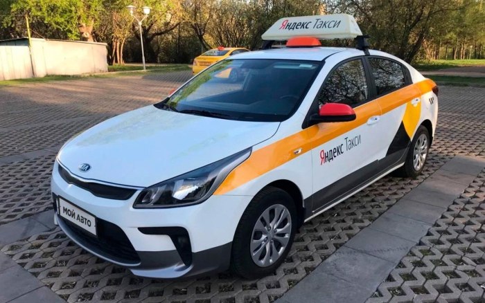 Kia Rio 2018 такси