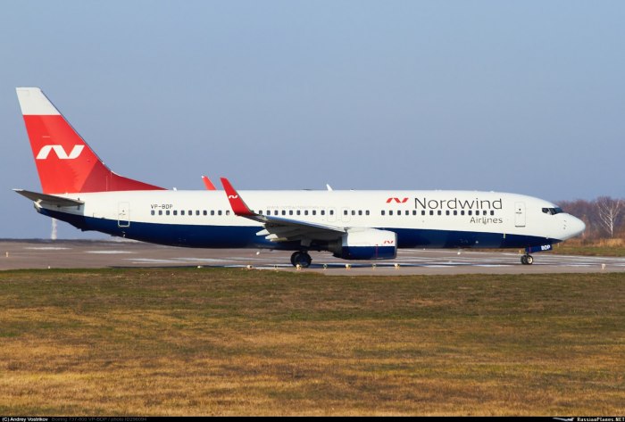 Самолёт Boeing 737-800