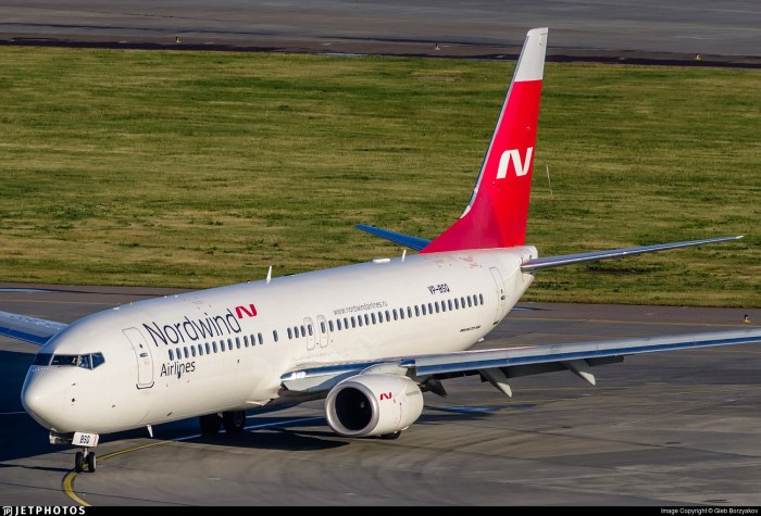 Норд Винд 737 900