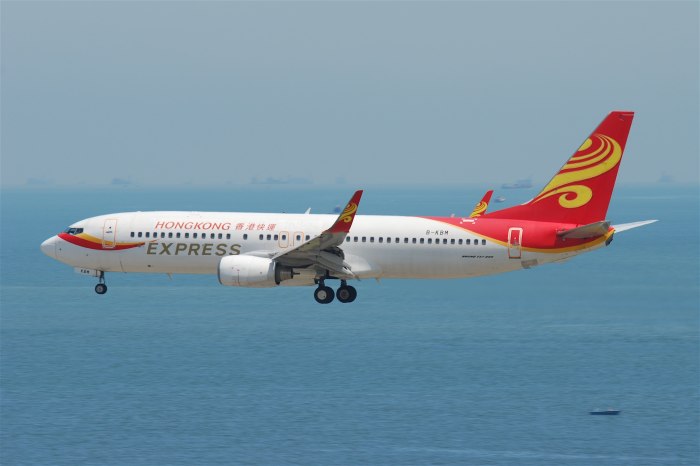 Норд Винд 737 900