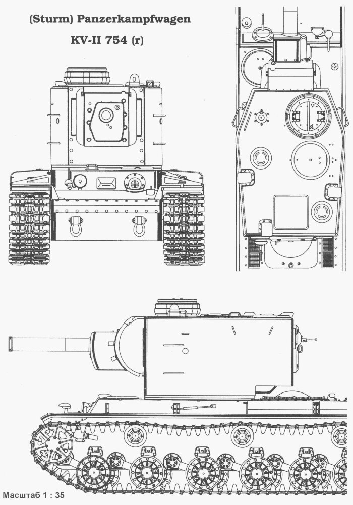 Чертёж танка кв 2