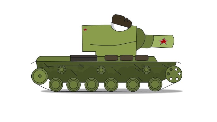 Танк Геранда Карл 44- кв 44